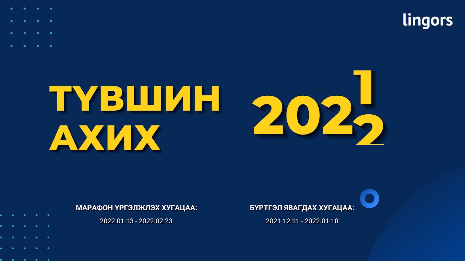 зураг