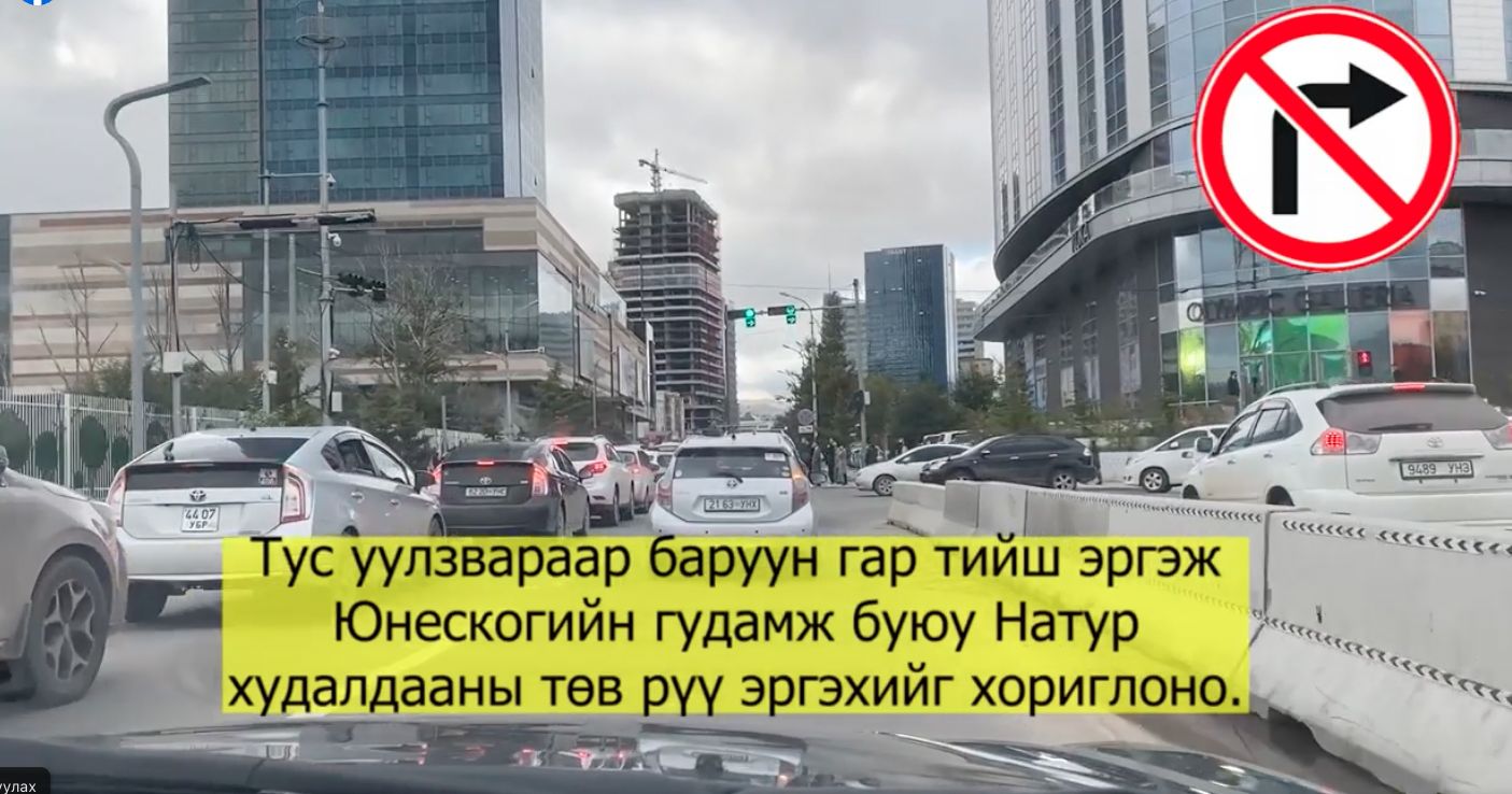 зураг