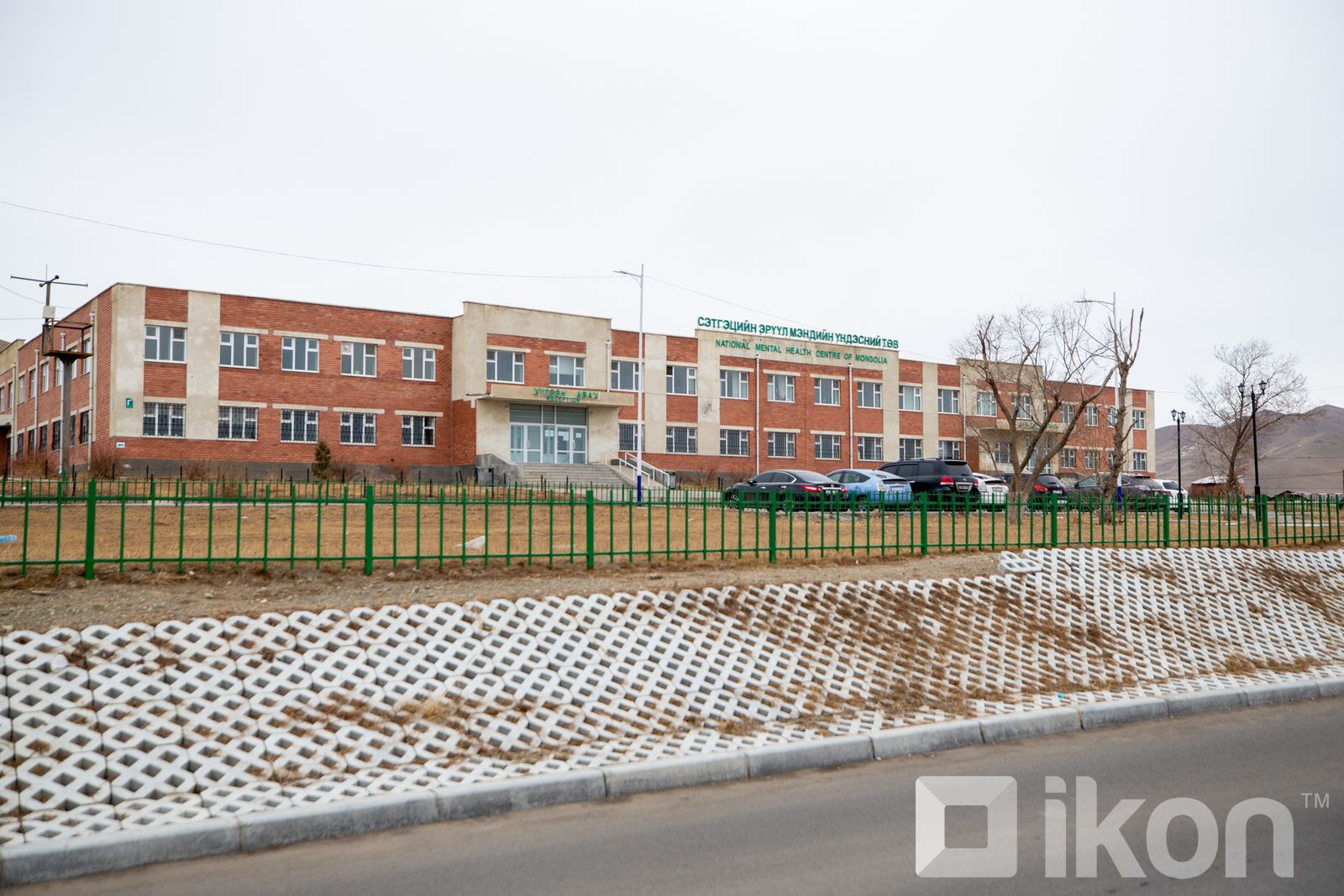 зураг