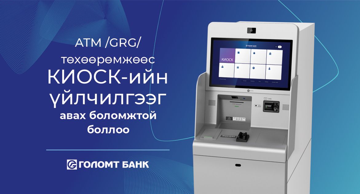 зураг
