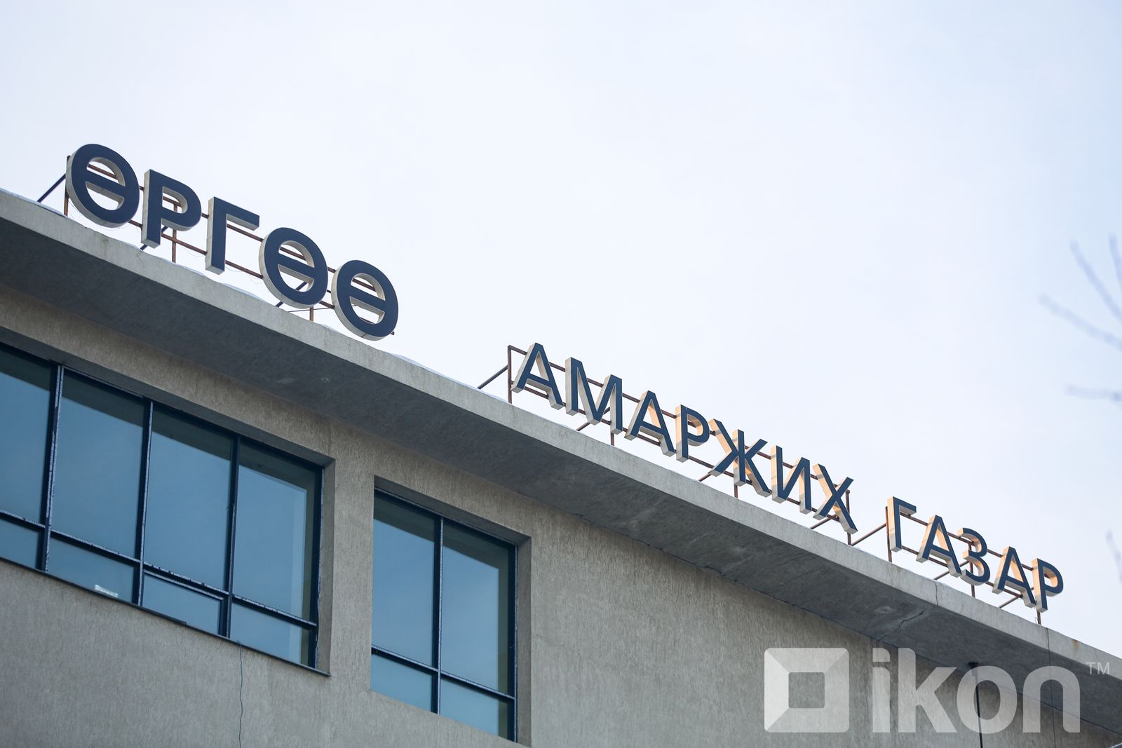 зураг