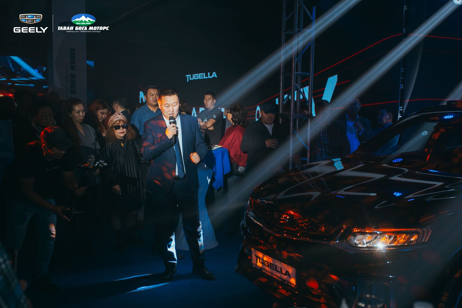 Аларм моторс geely