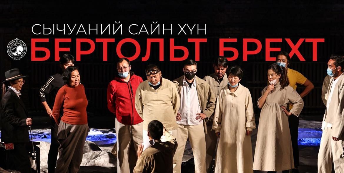 зураг