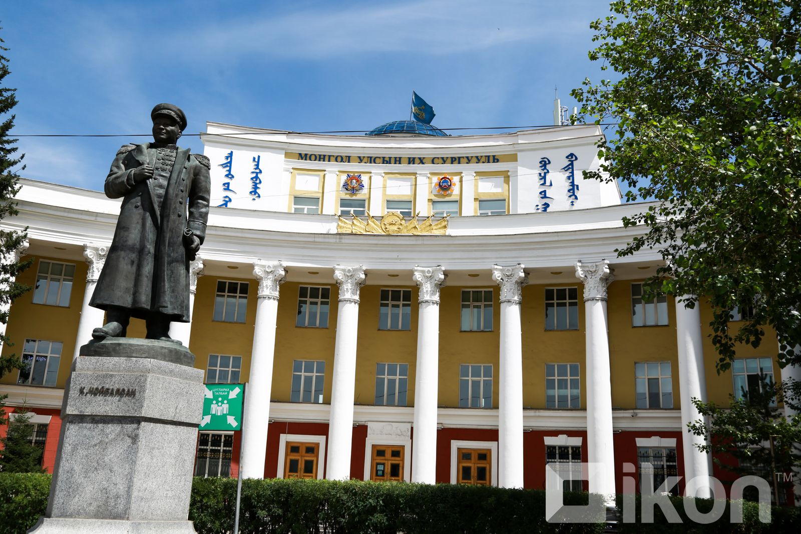 зураг