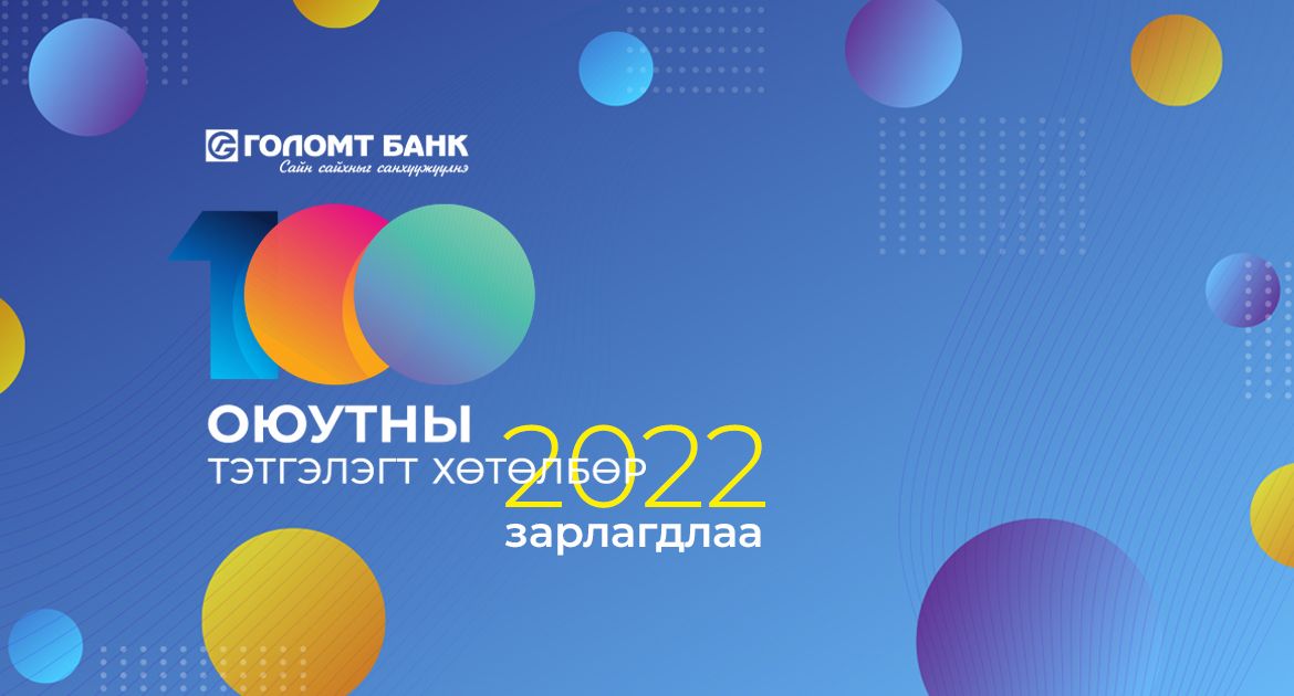 зураг