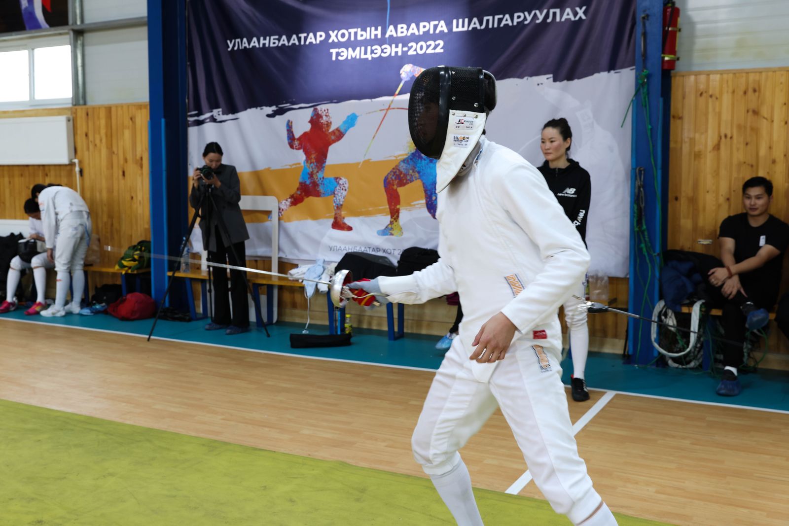 зураг