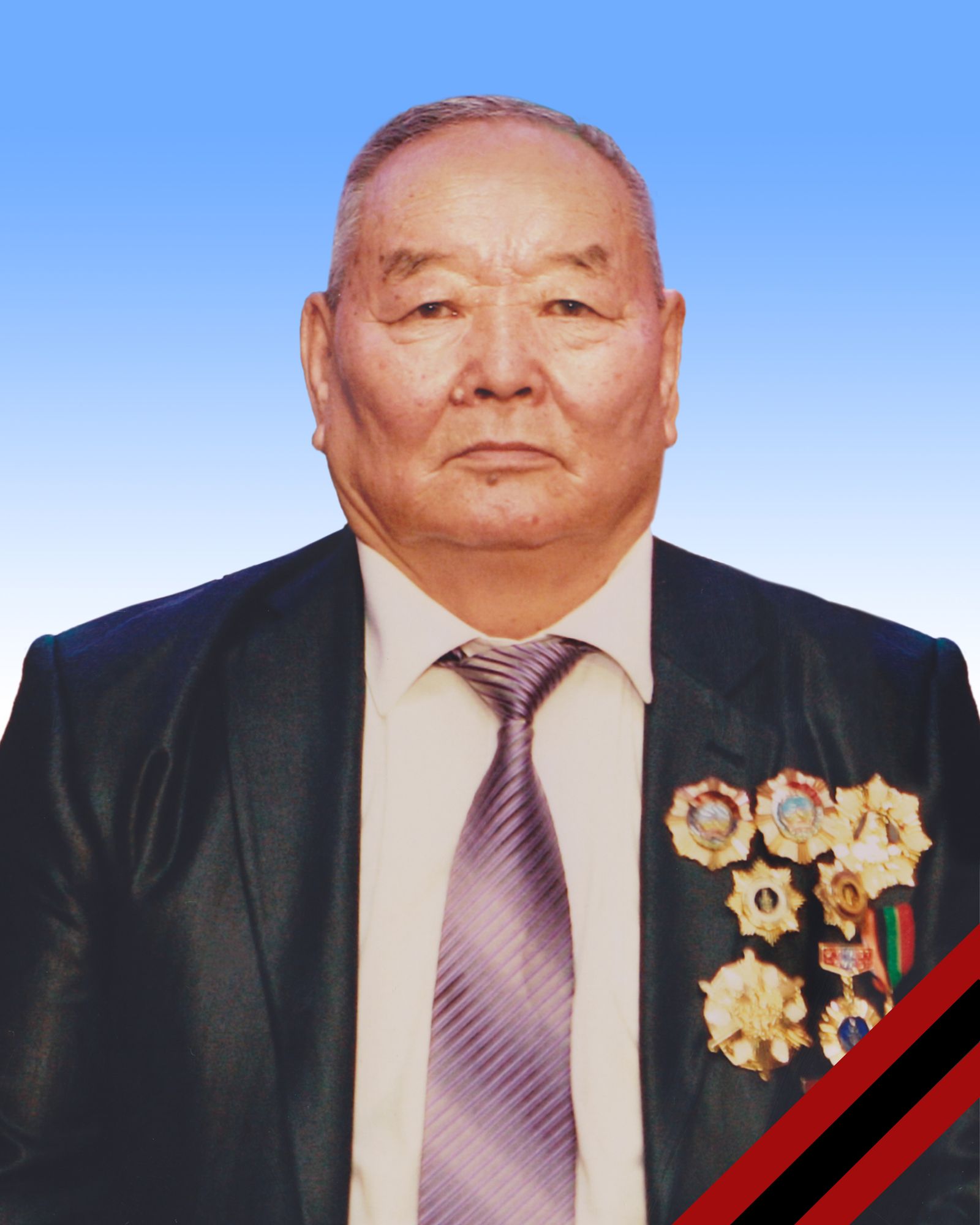 зураг