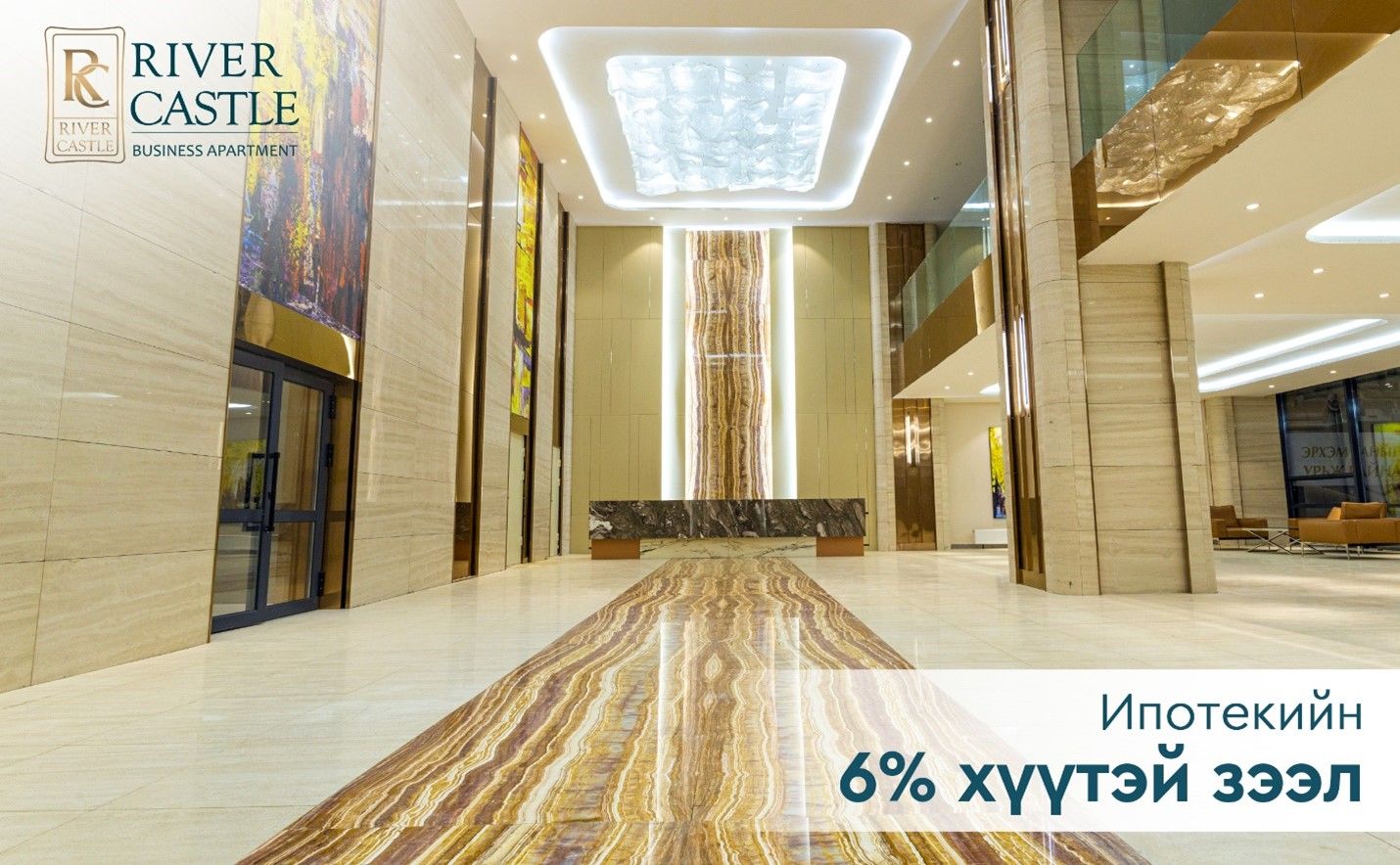 зураг