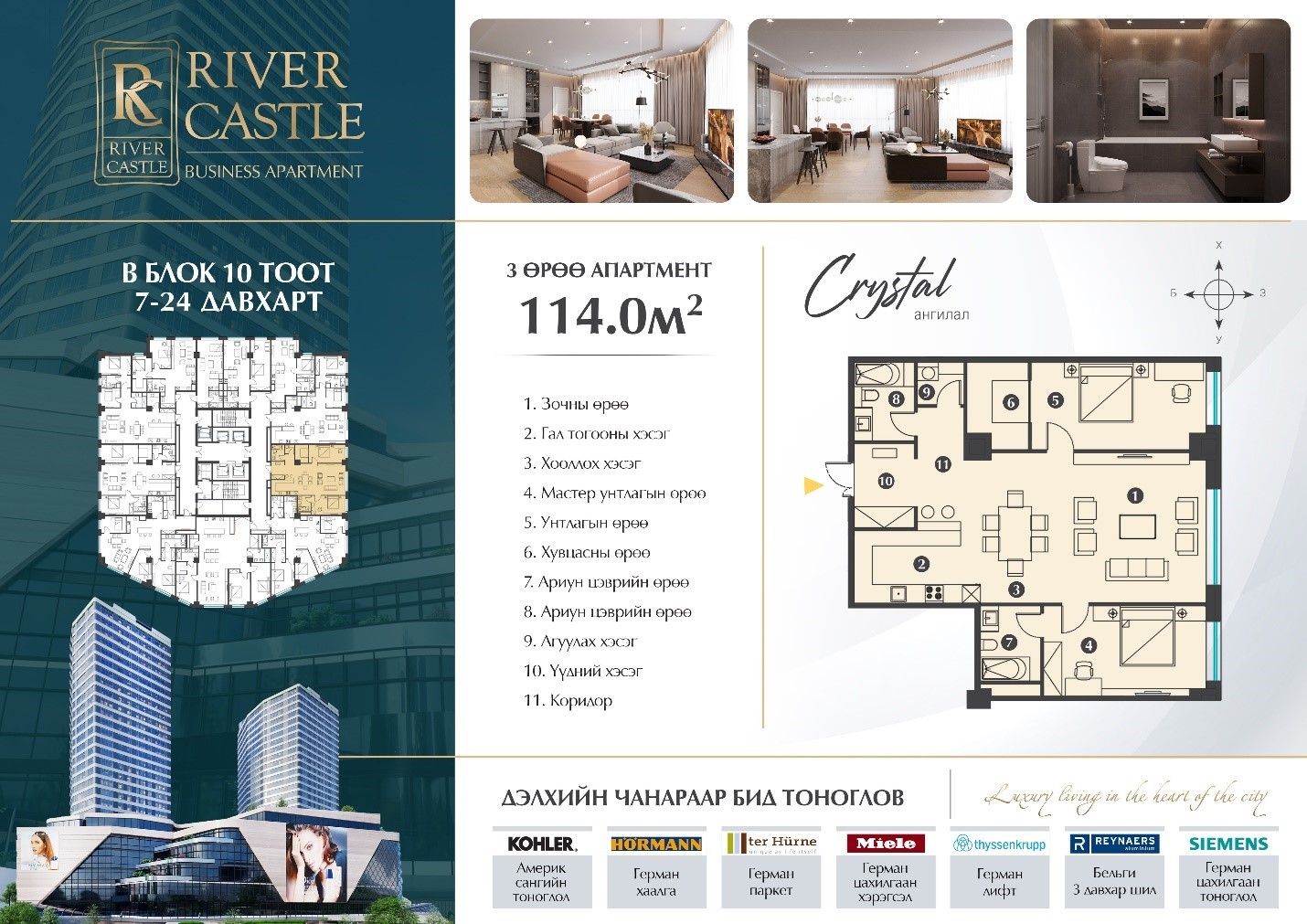 зураг