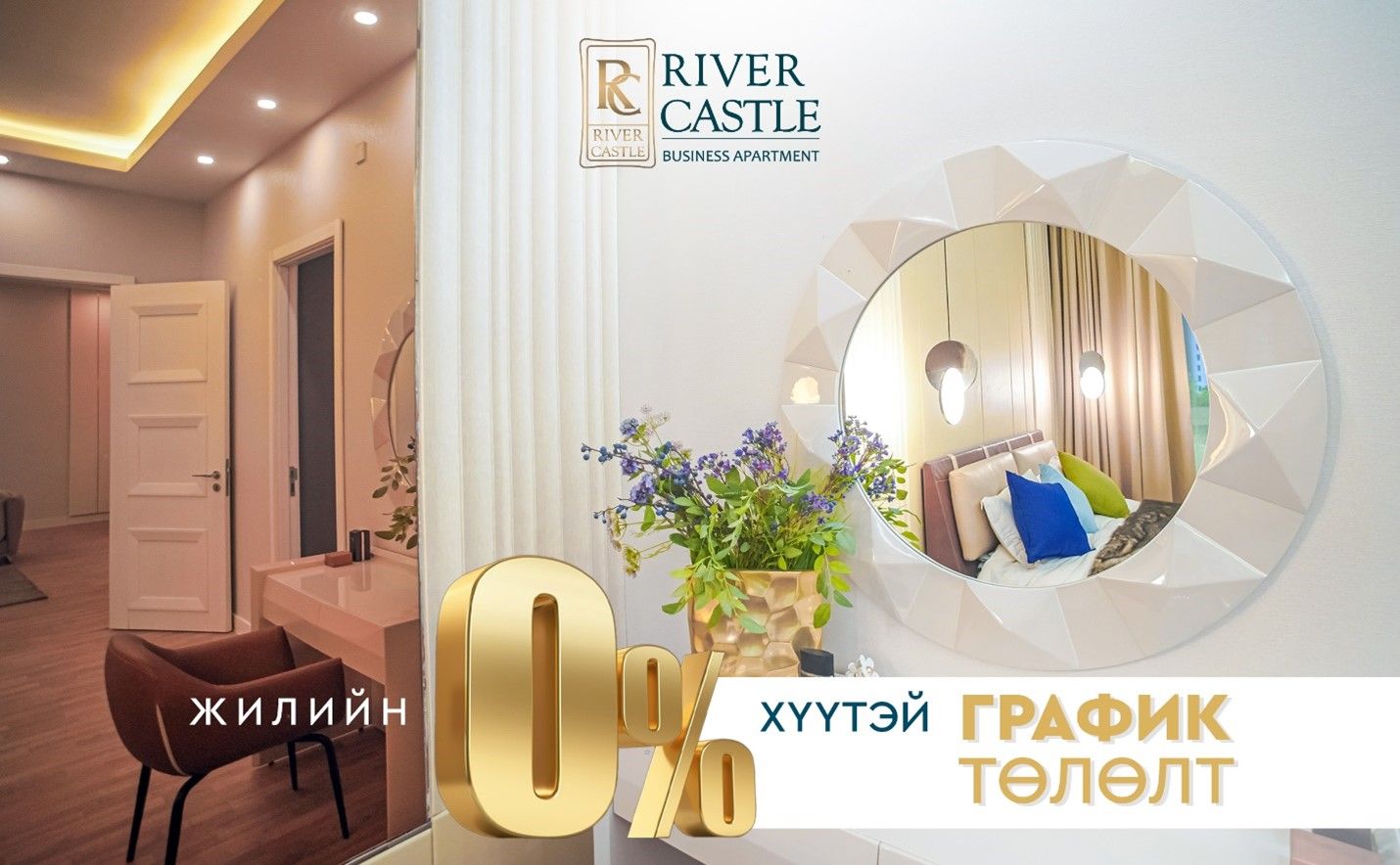 зураг