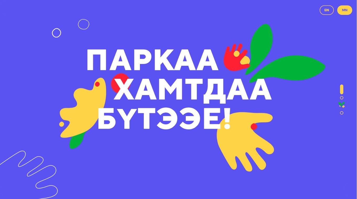 зураг