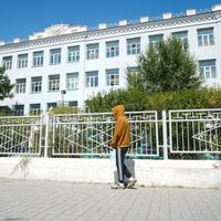 Зураг