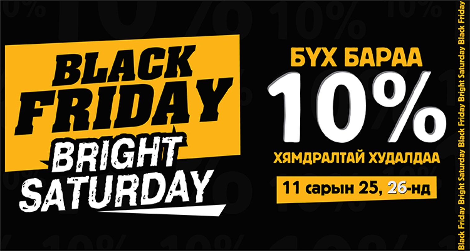 зураг