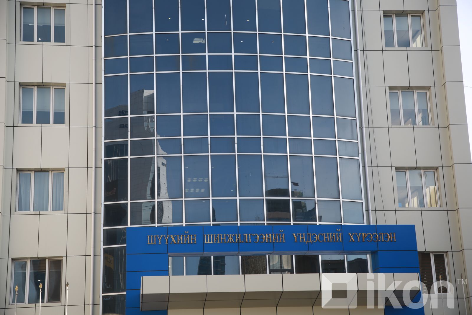 зураг