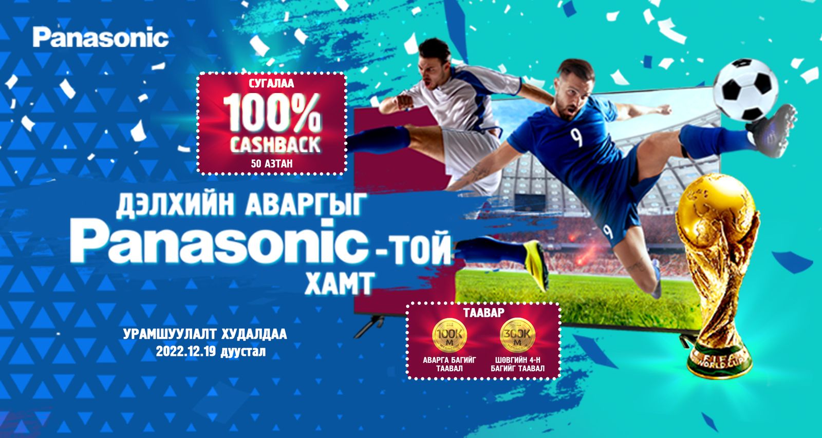 зураг