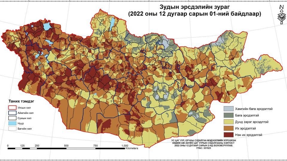 Монгол орны нийт нутгийн 60 орчим хувьд зудын "их эрсдэлтэй" гарчээ  DNN.mn