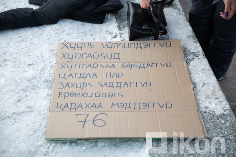 Зураг