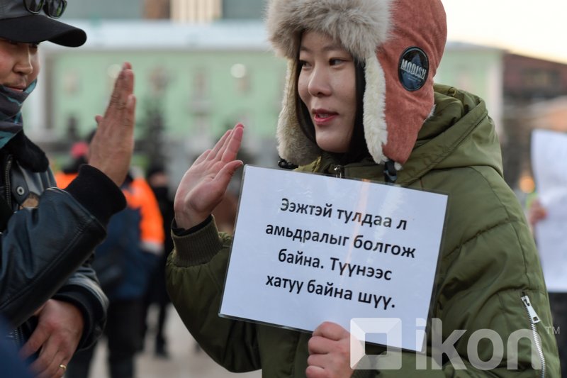 Зураг