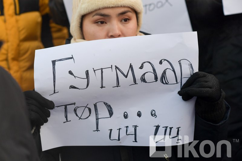 Зураг