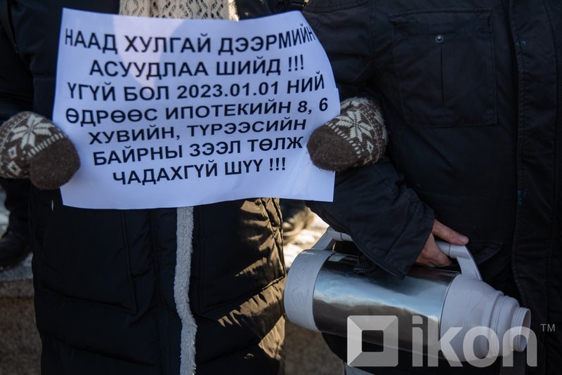 Зураг
