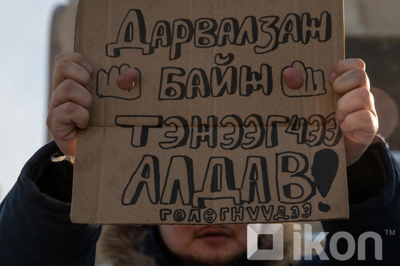 Зураг