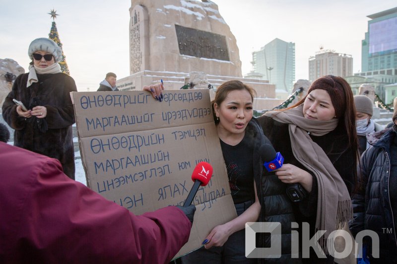 Зураг