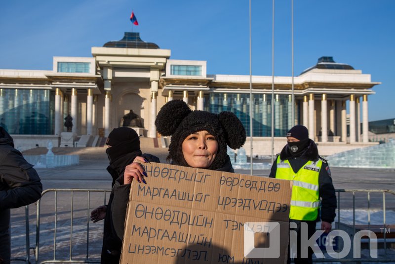 Зураг