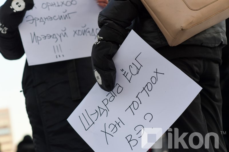 Зураг