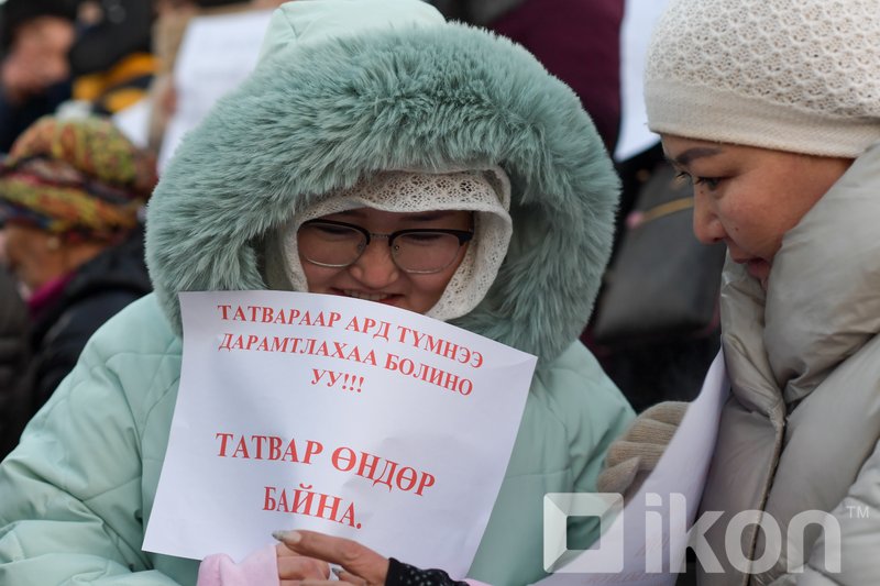 Зураг