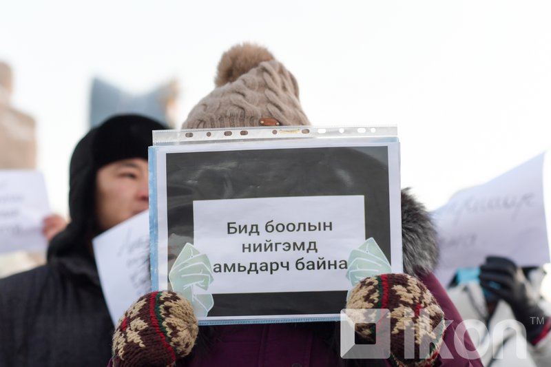 Зураг