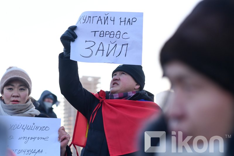 Зураг