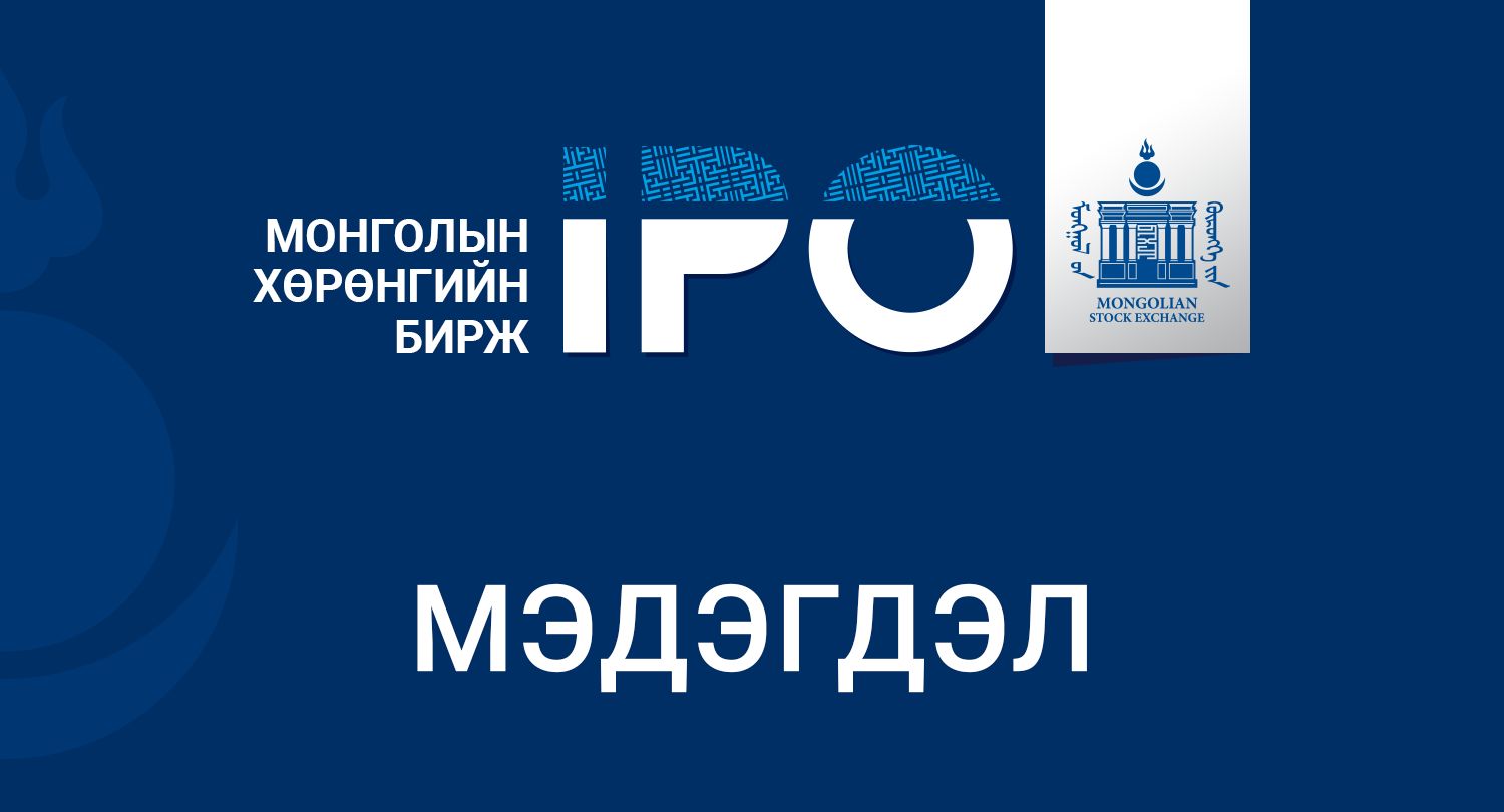зураг