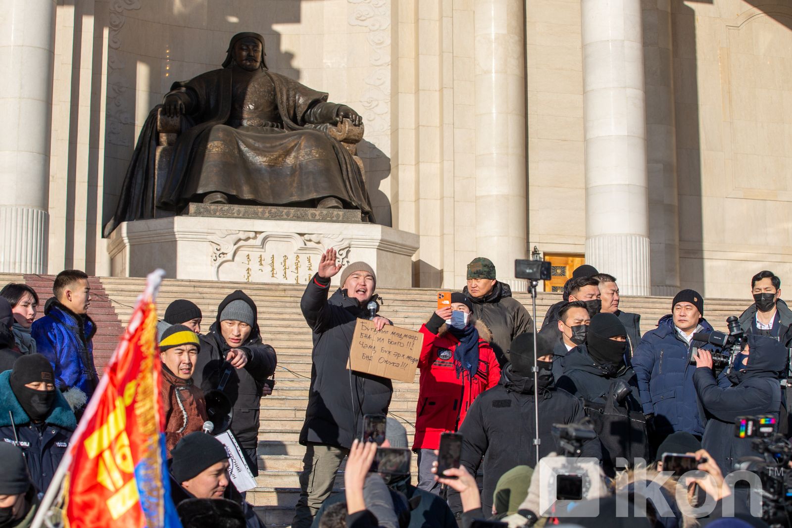 Монголия власть. Монголия митинг 2022. Протесты в Монголии. Правительство Монголии. Протест.