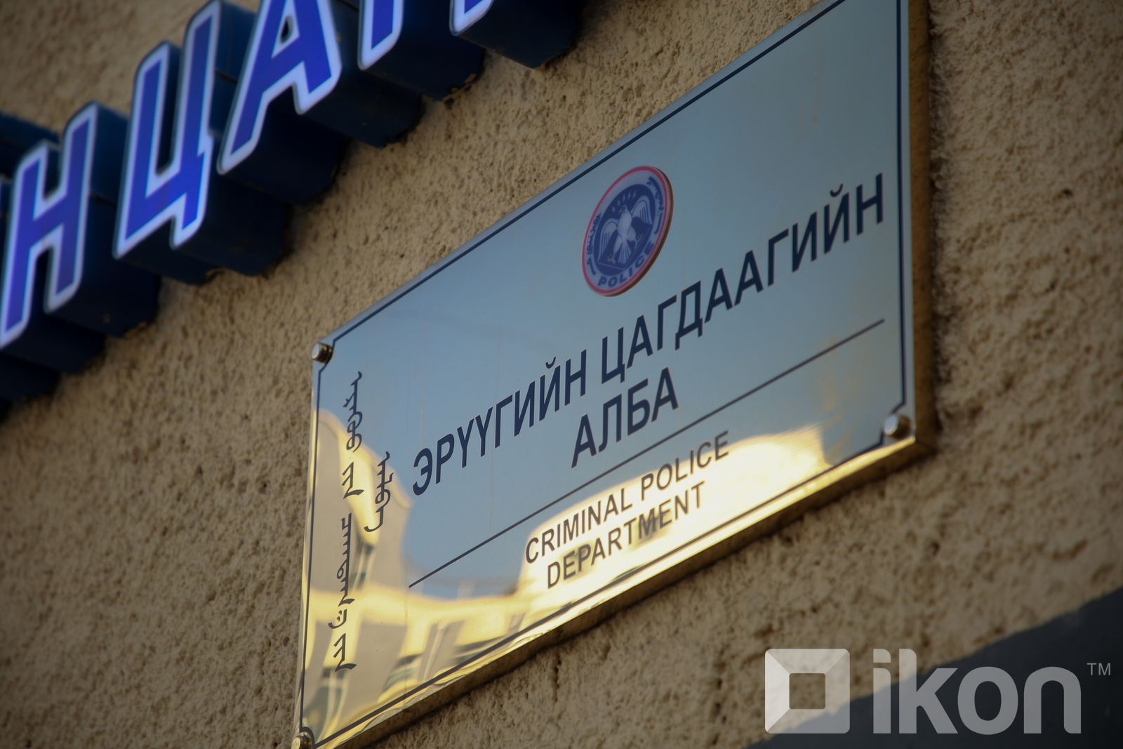 зураг
