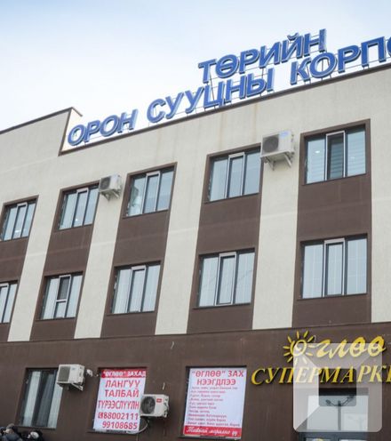 Зураг