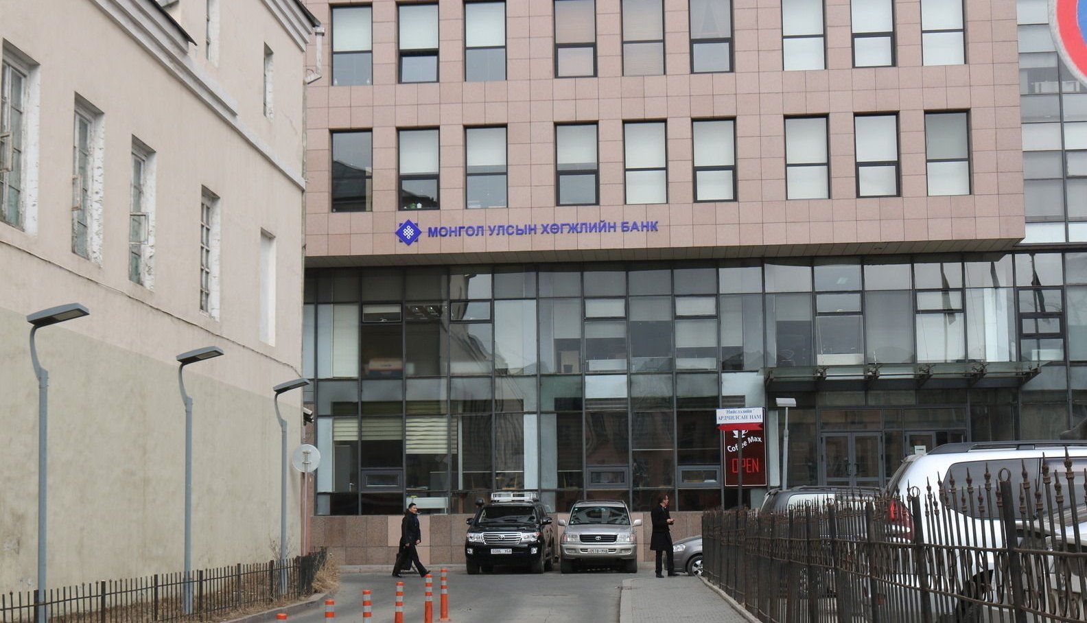 зураг