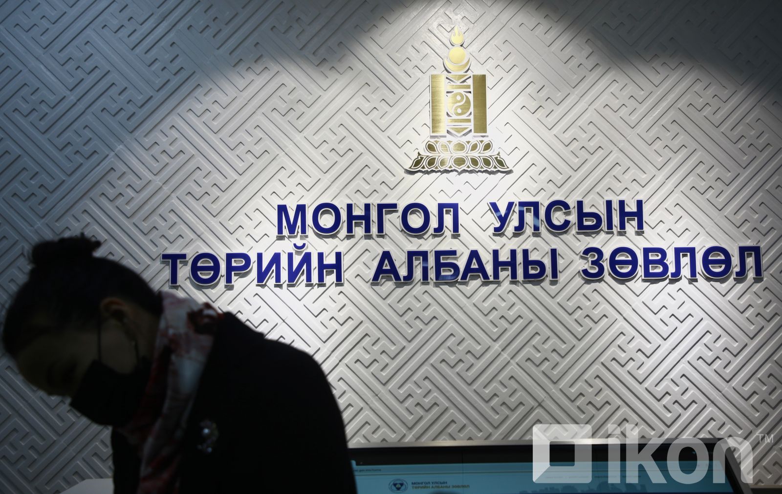 зураг