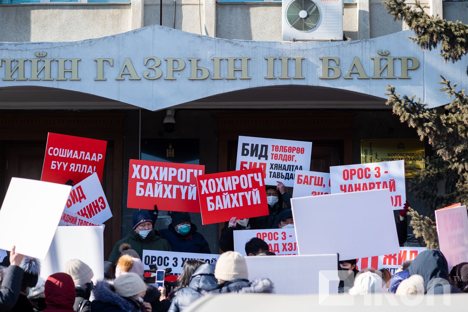 зураг
