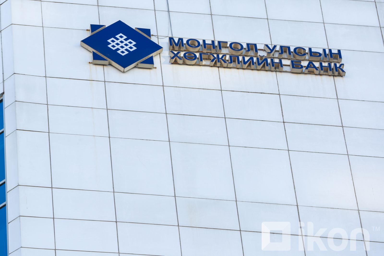 зураг