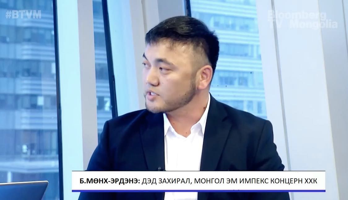 зураг