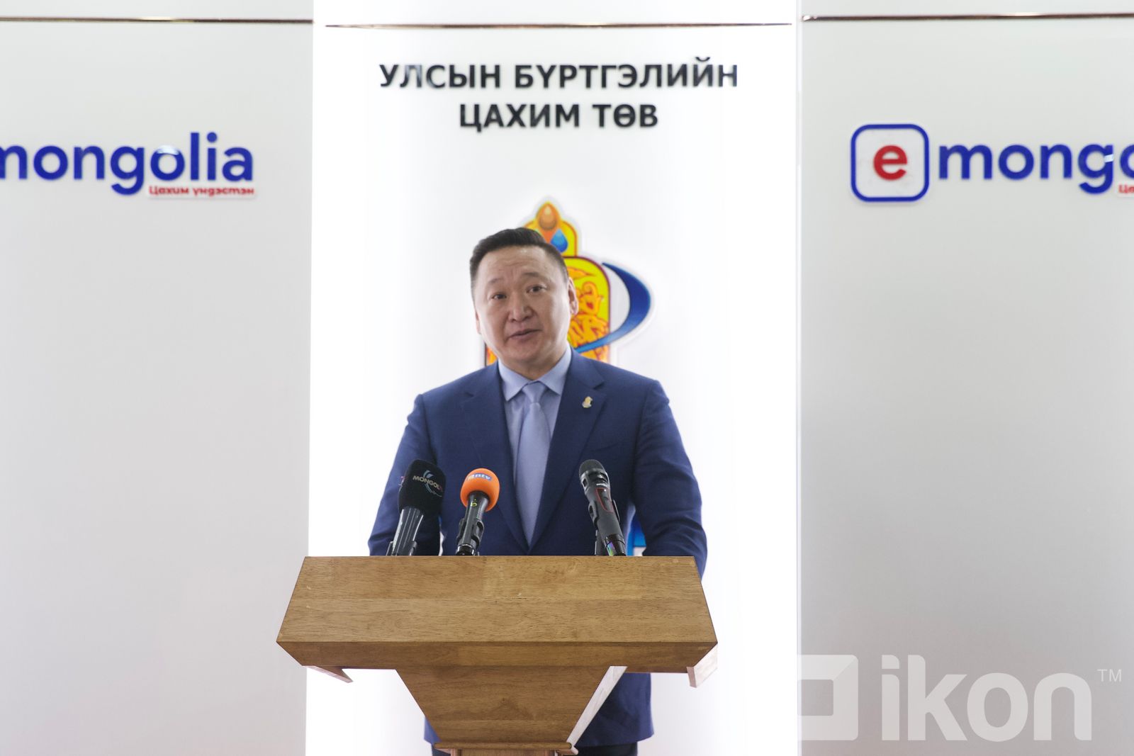 зураг