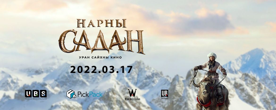 зураг