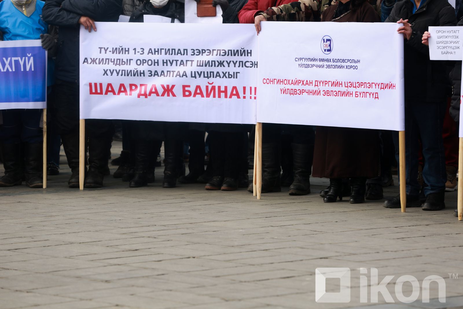 зураг
