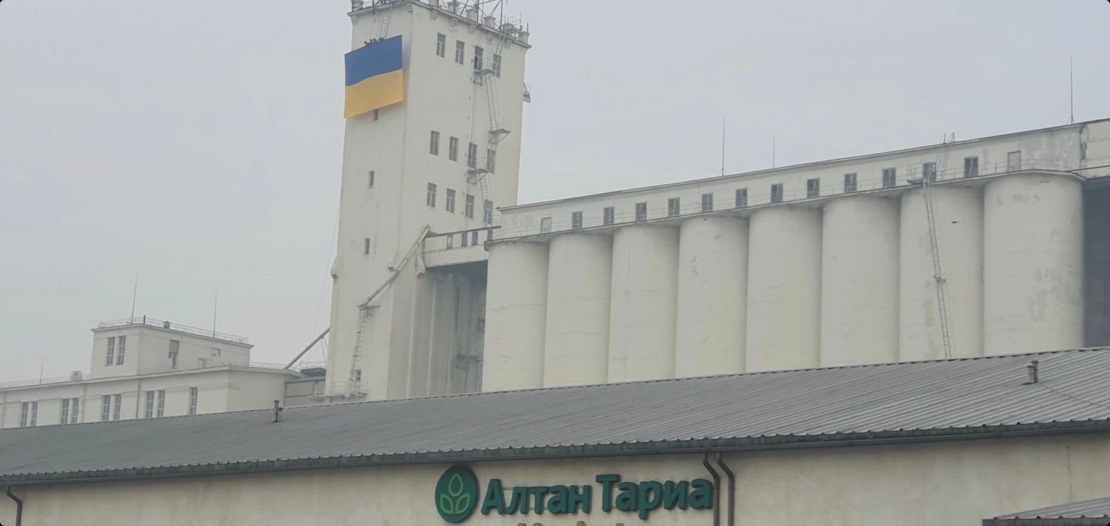 зураг
