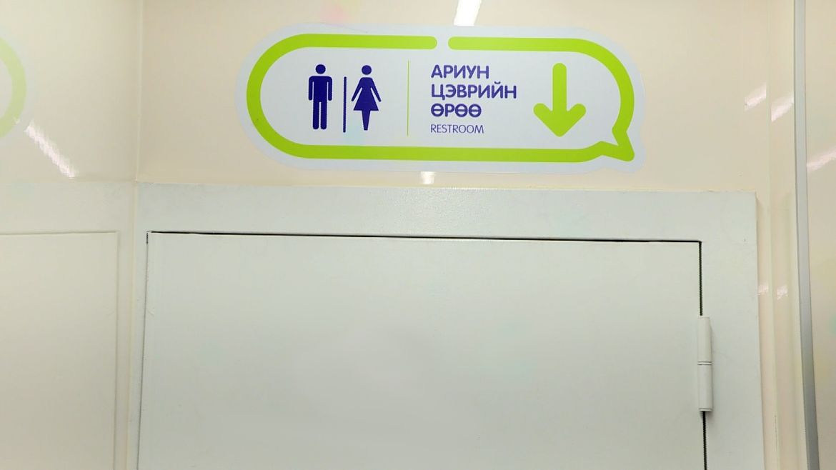 зураг