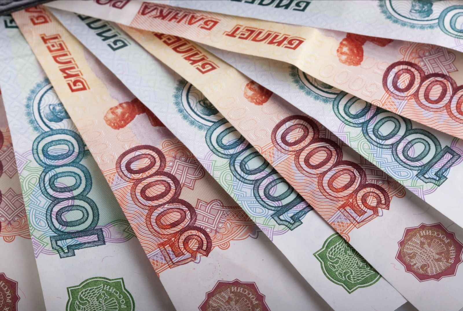 зураг