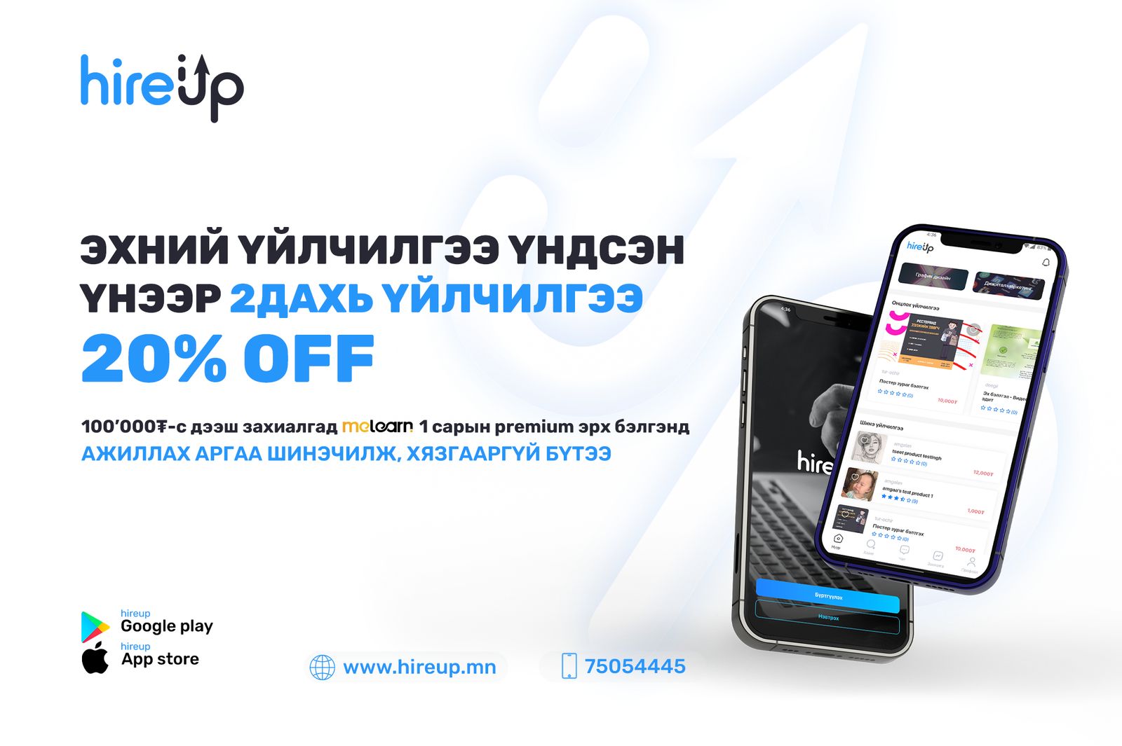 зураг