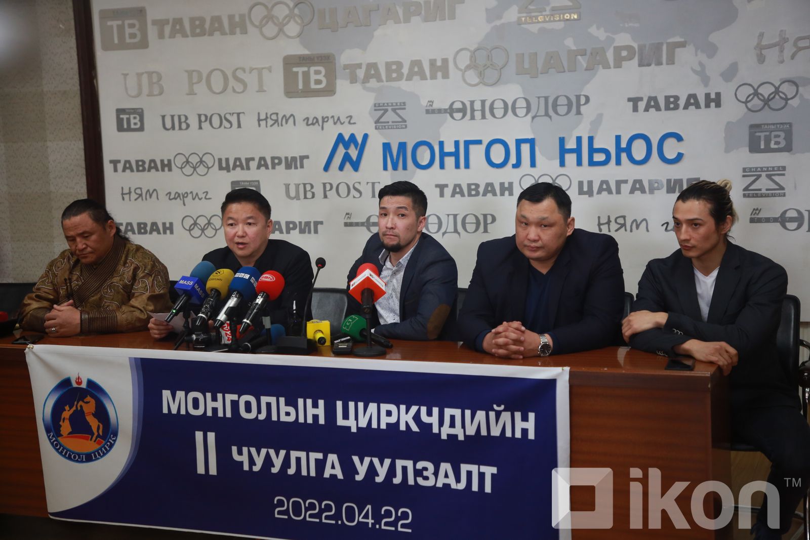 зураг