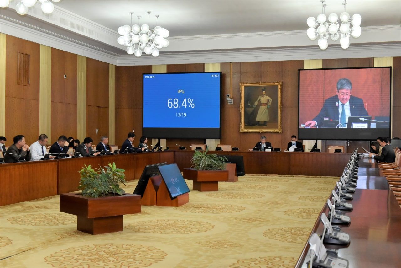 зураг