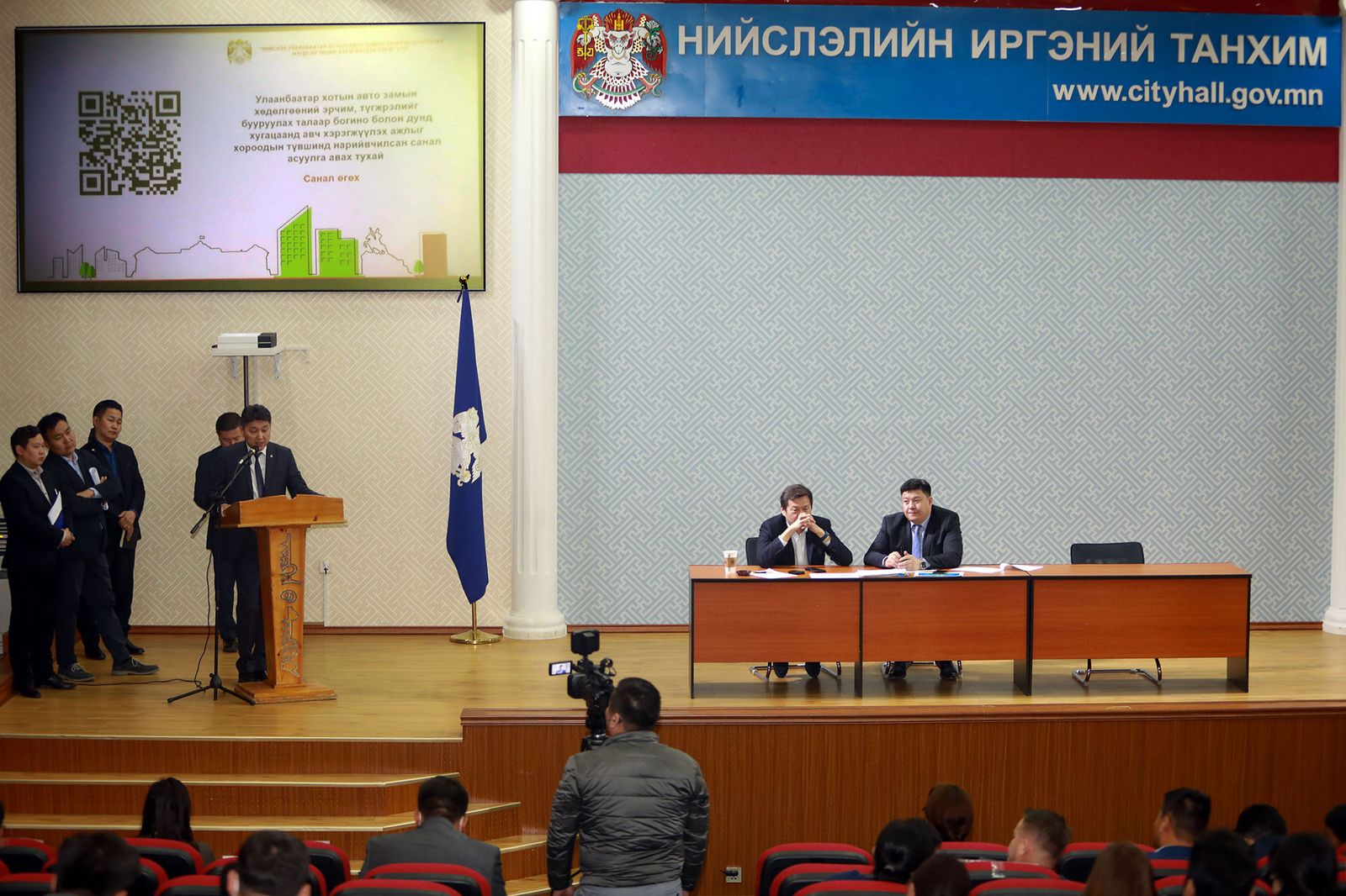 зураг